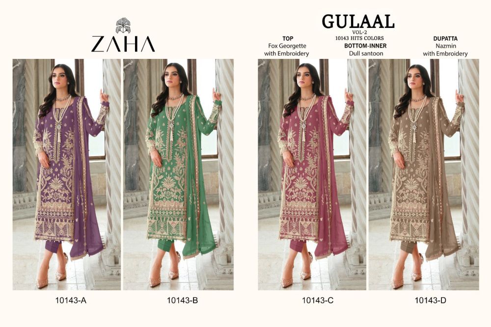 ZAHA GULAAL vol 2