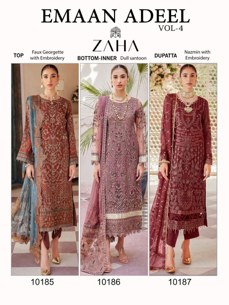 ZAHA EMAAN ADEEL vol 4