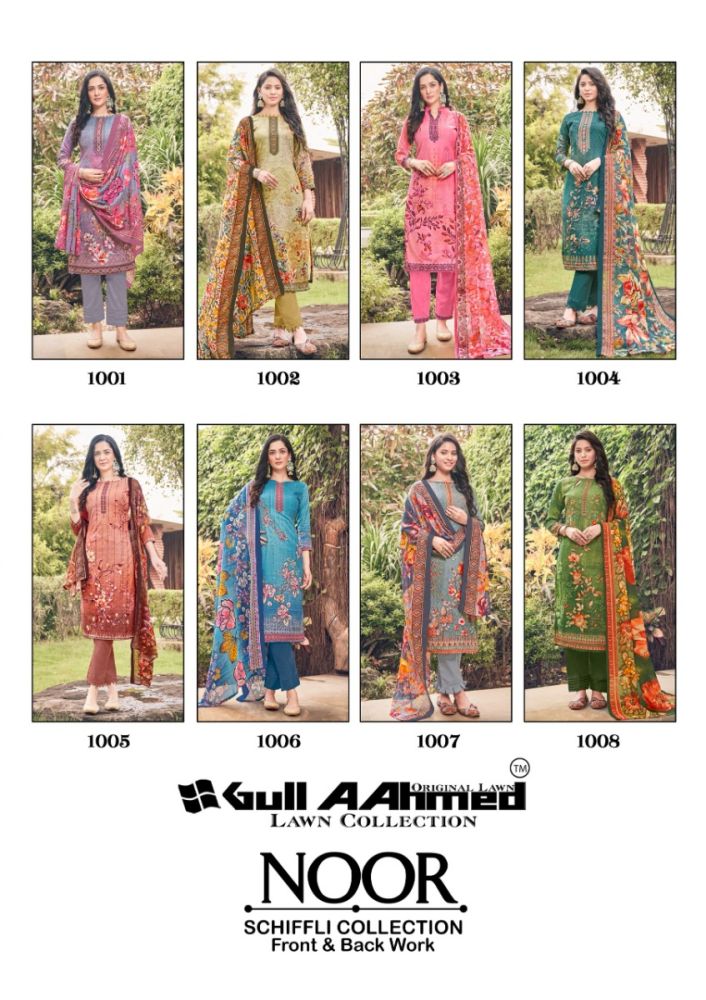Gul Ahmed Noor with open images