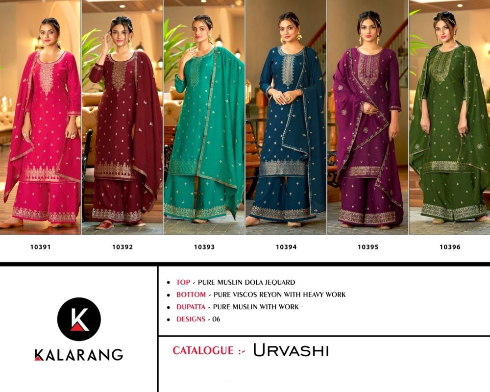 KALARANG URVASHI