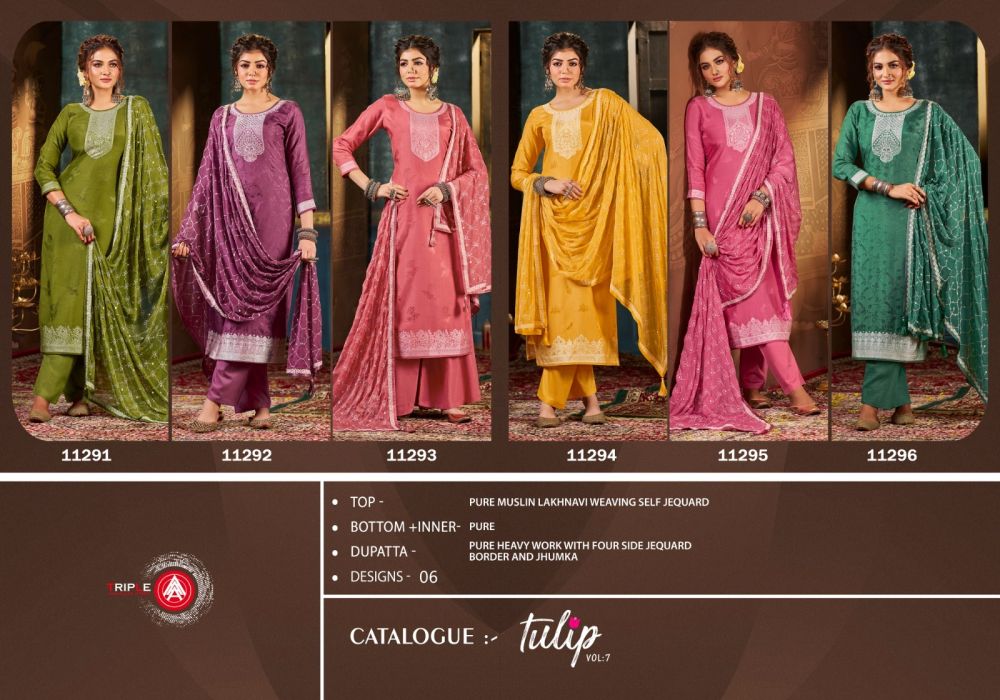 TRIPLE AAA Tulip Vol 7