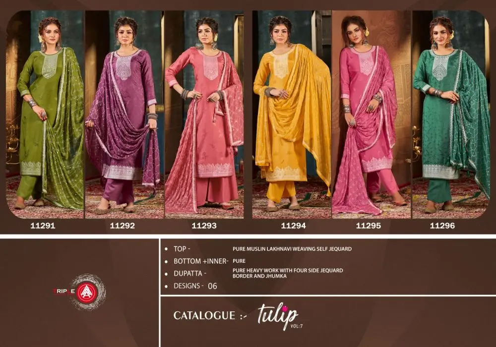 TRIPLE AAA Tulip Vol 7