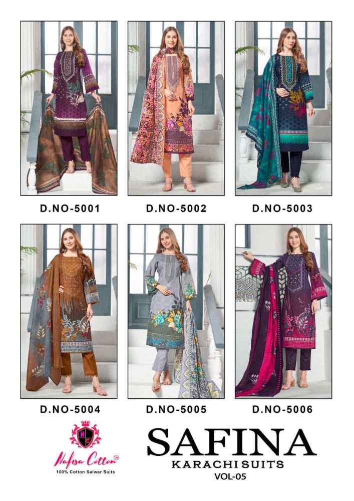 NAFISA SAFINA KARACHI vol 5 with open images