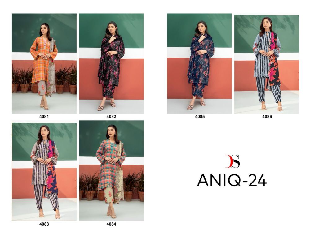 DEEPSY SUITS Aniq 24 Chiffon Dupatta with open images