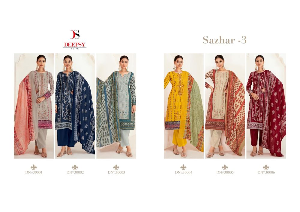 DEEPSY SUITS Shazar vol 3 Chiffon Dupatta