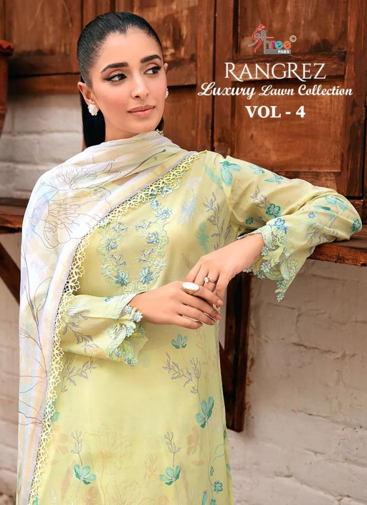Buy Wholesale Pakistani Suits Salwar Kameez Online Solanki
