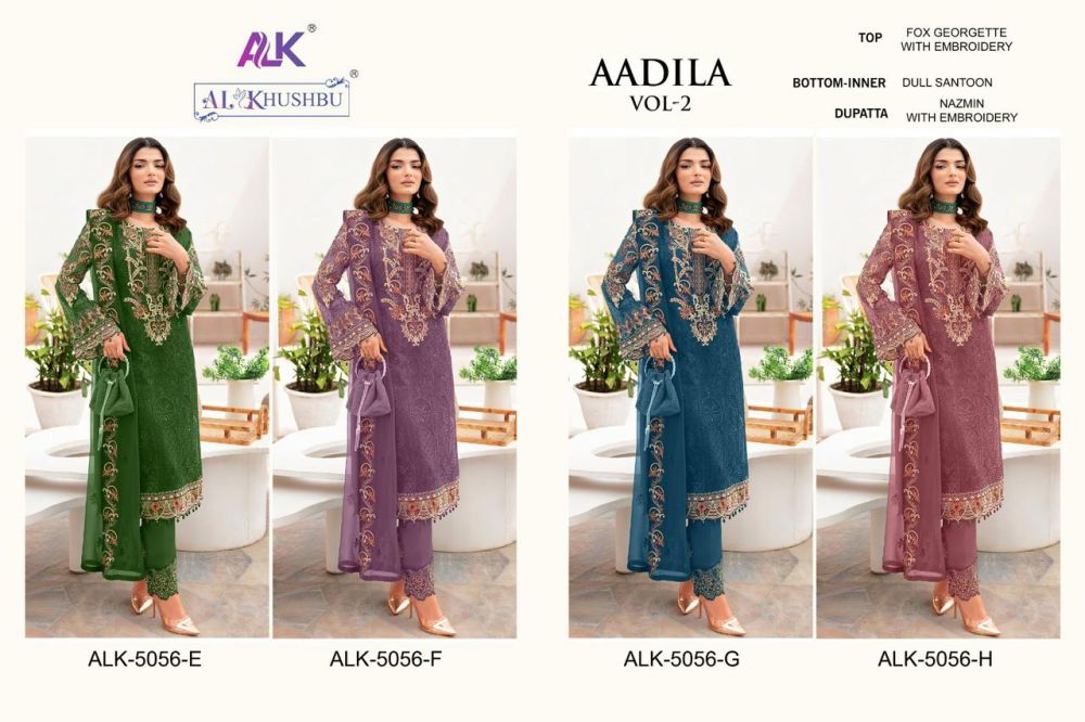 AL KHUSHBU AADILA vol 2 5056 EFGH with open images