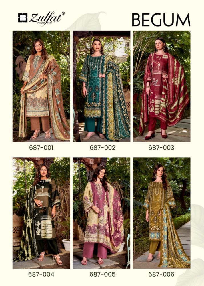 ZULFAT BEGUM PASHMINA