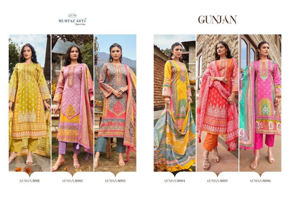 MUMTAZ ARTS GUNJAN 