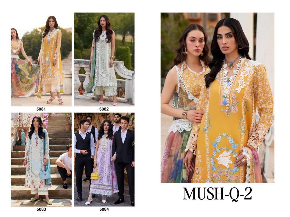 DEEPSY SUITS MUSH-Q vol 2