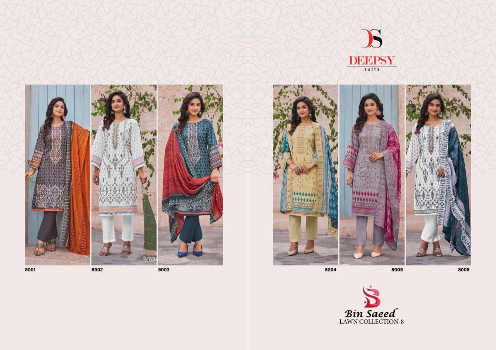 DEEPSY SUITS Bin Saeed lawn 8
