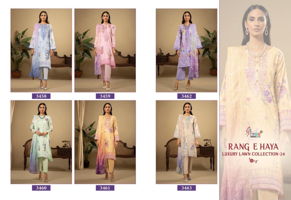 SHREE FABS RANG E HAYA LUXURY LAWN COLLECTION VOL 1 Cotton Dupatta