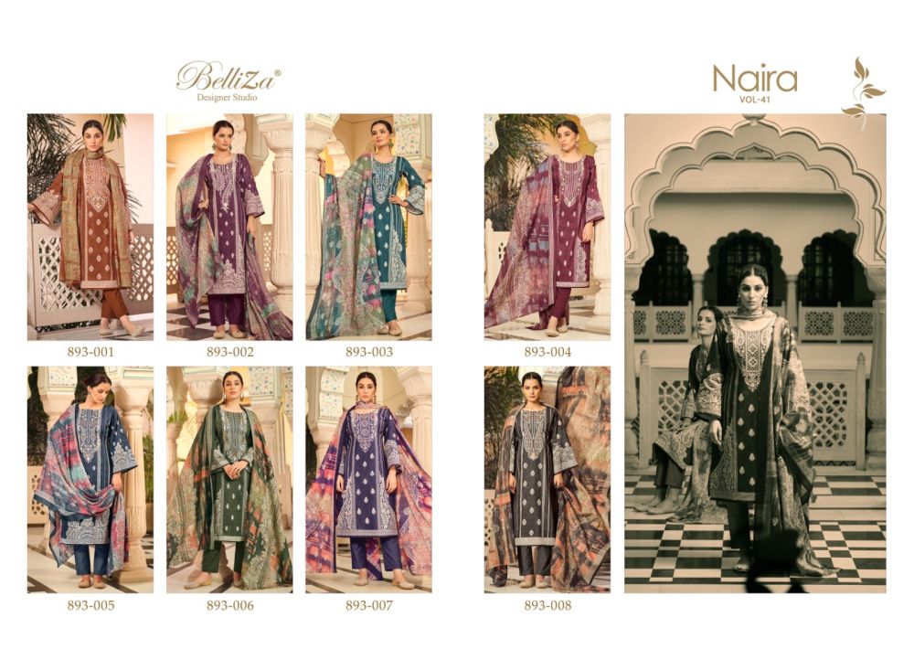 BELLIZA Naira vol 41