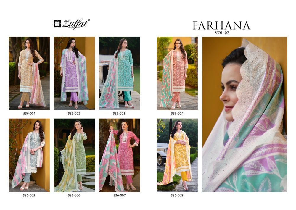 ZULFAT FARHANA vol 2