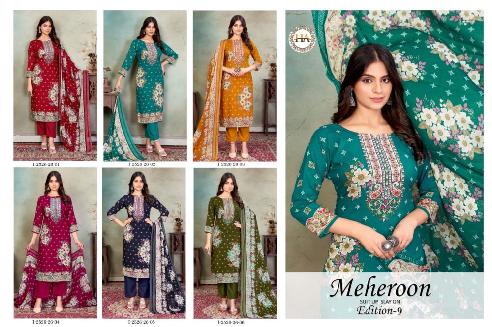 ALOK SUITS HARSHIT MEHEROON 9