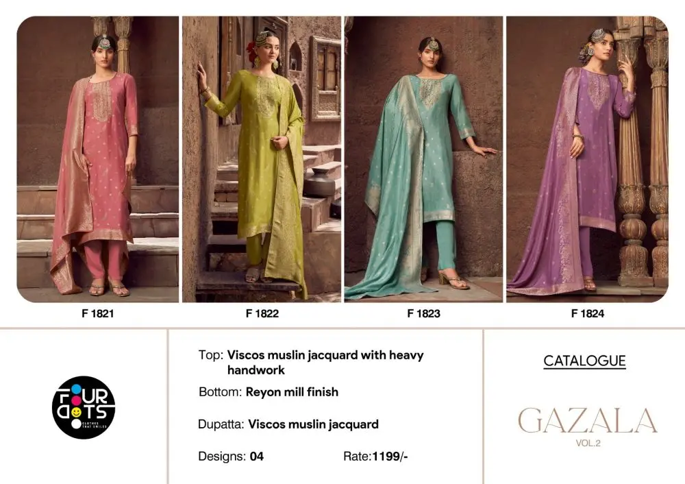 FOUR DOTS GAZALA VOL 2