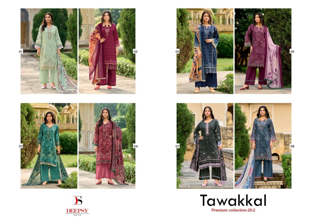 DEEPSY SUITS TAWAKKAL PREMIUM COLLECTION 25 2 CHIFFON DUPATTA