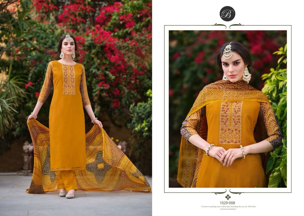 Belliza HUMSAFAR