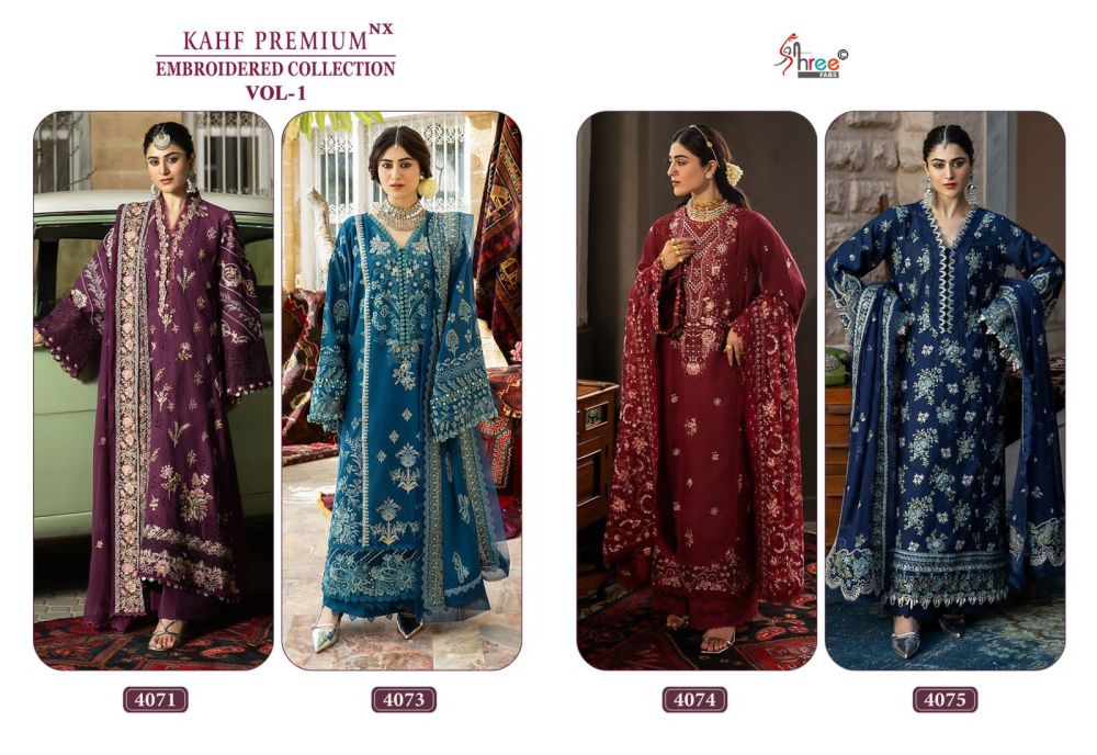 SHREE FABS KAHF PREMIUM EMBROIDERED COLLECTION VOL 1 NX KOTA DORIYA WITH OPEN IMAGES