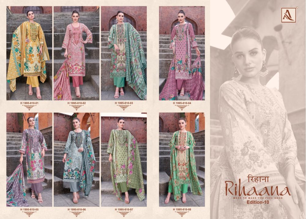 ALOK SUITS RIHAANA 10
