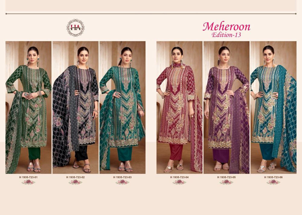 ALOK SUITS HARSHIT MEHEROON 13