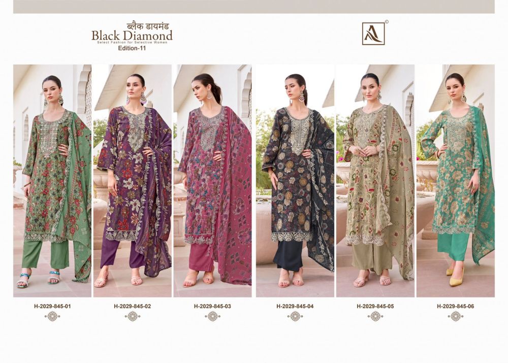 ALOK SUITS BLACK DIAMOND 11
