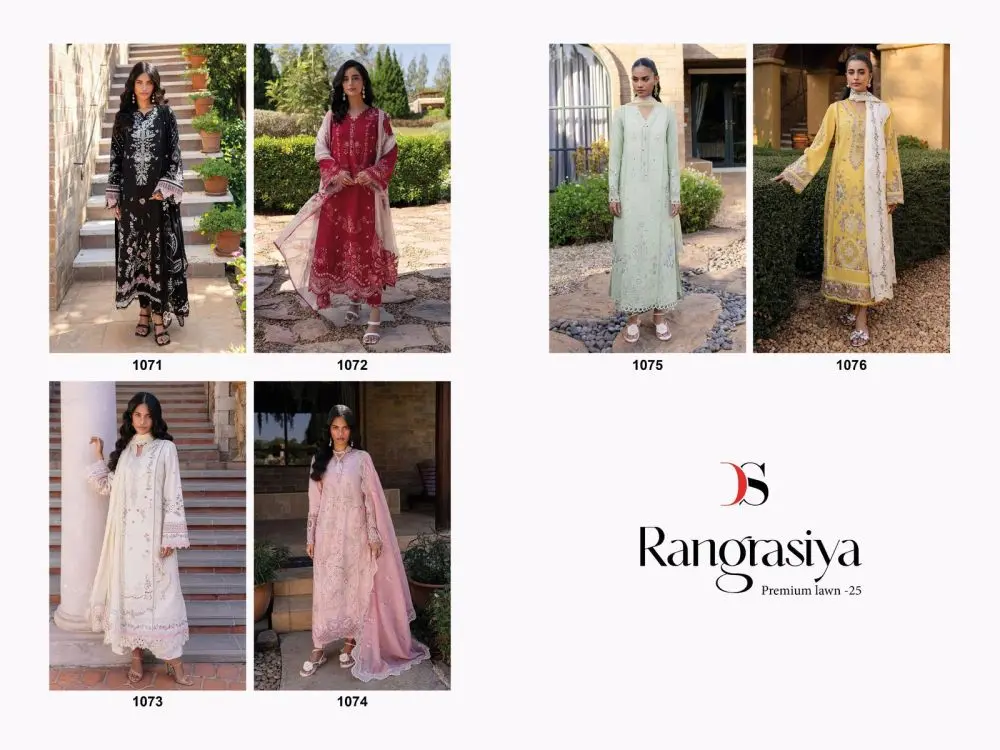 DEEPSY SUITS RANGRASIYA PREMIUM LAWN 25 cotton dupatta