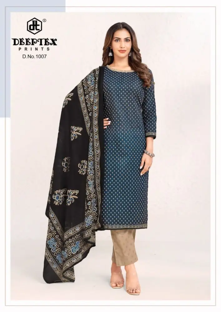 Deeptex Aaliza vol 10| 2.00 METERS BOTTOM