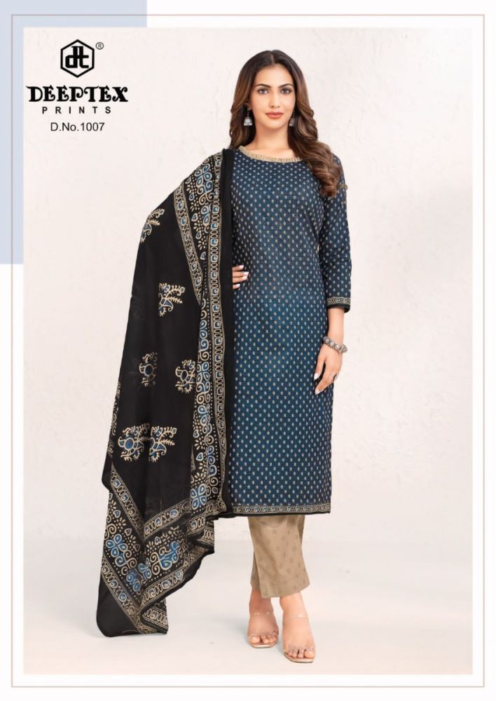 Deeptex Aaliza vol 10 | 2.5 METERS BOTTOM