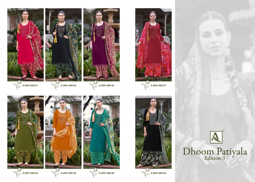 ALOK SUITS DHOOM PATIYALA VOL 3