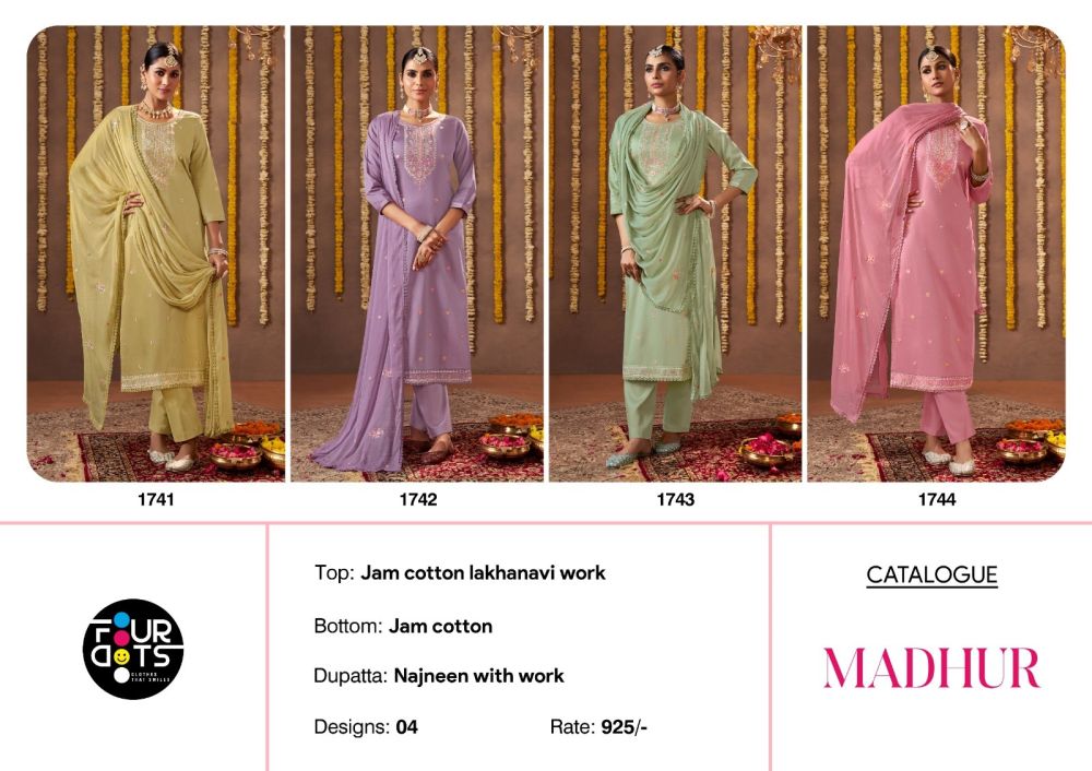 FOUR DOTS MADHUR