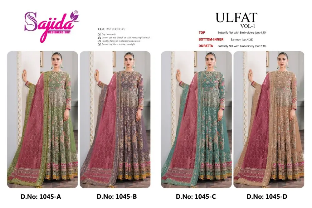 SAJIDA ULFAT VOL 1 DNO 1045 ABCD with open images