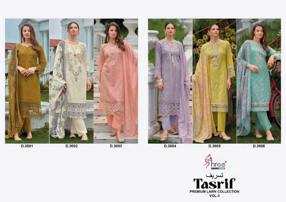 SHREE FABS TASRIF PREMIUM LAWN COLLECTION vol 3 chiffon dupatta