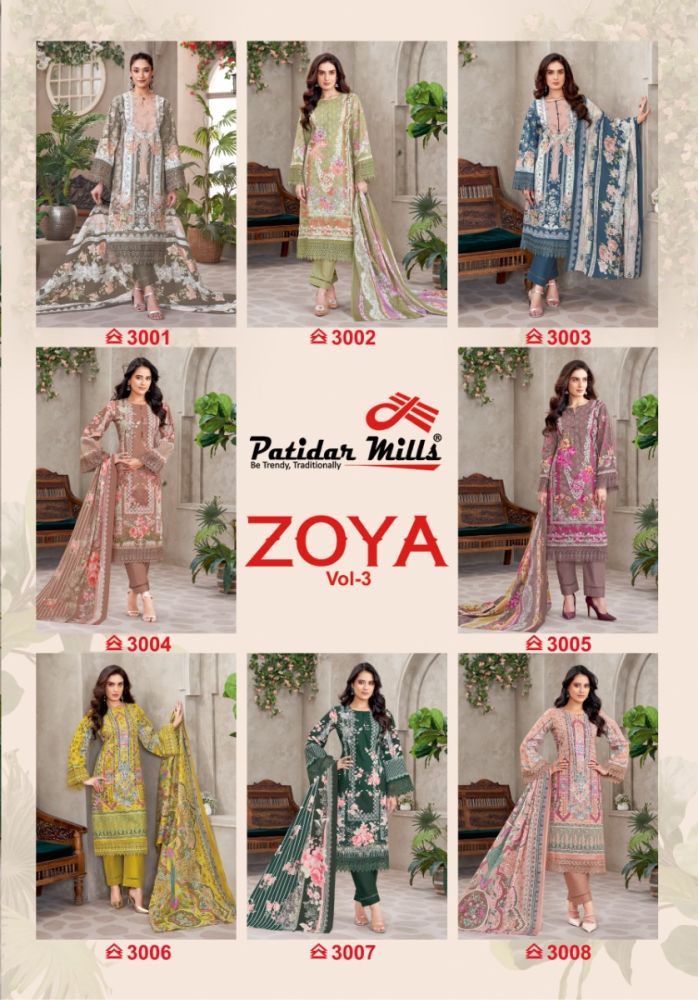 PATIDAR ZOYA VOL 3
