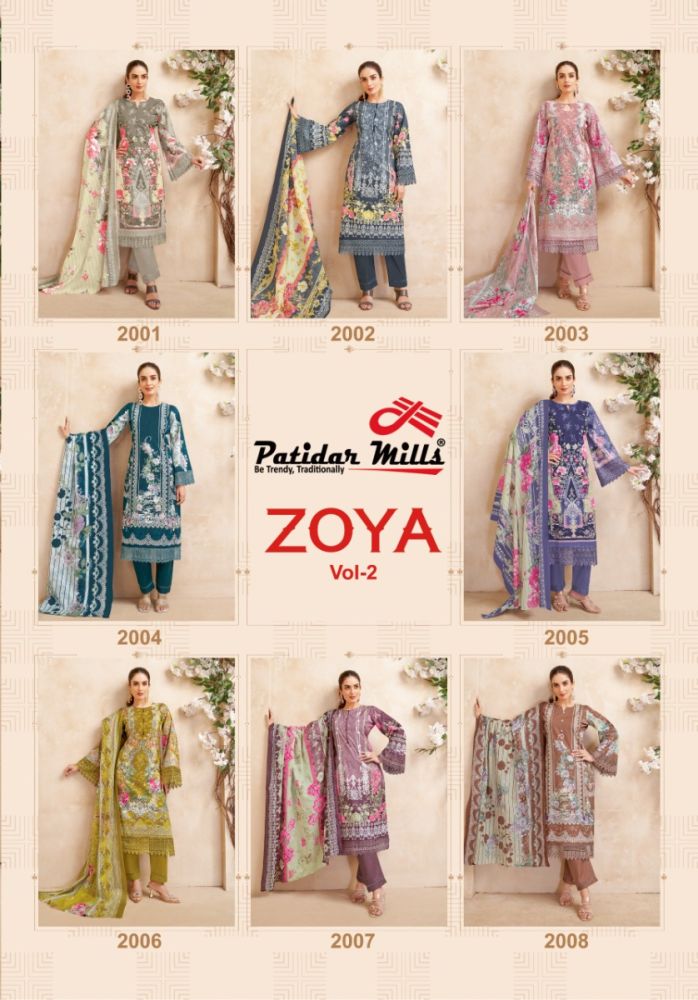 PATIDAR ZOYA VOL 2