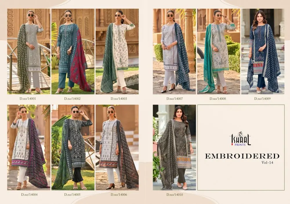 ISHAAL Embroidered lawn vol 14