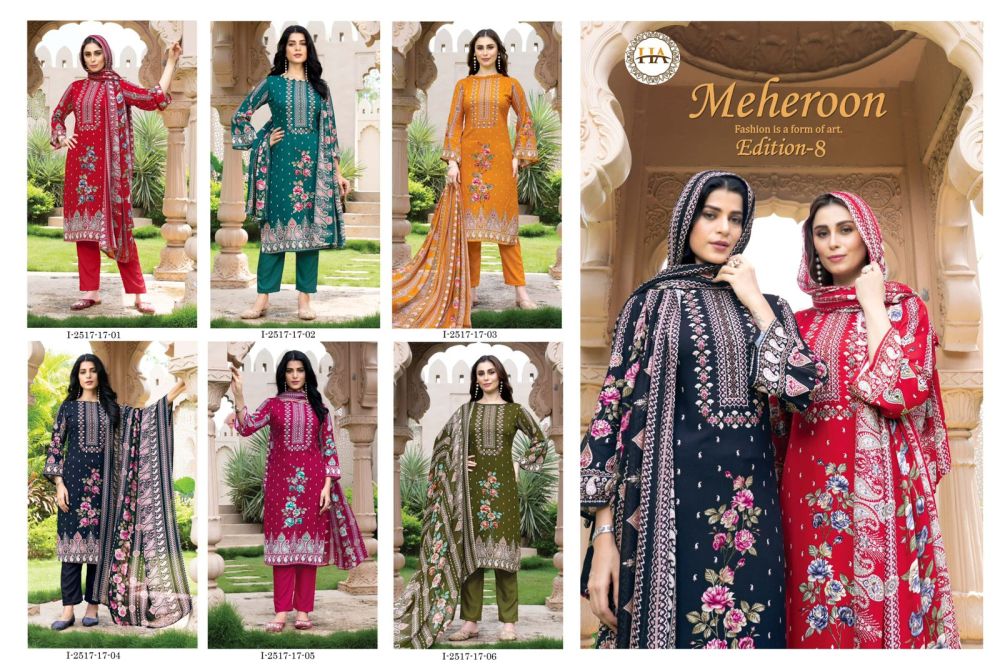 ALOK SUITS HARSHIT MEHEROON 8