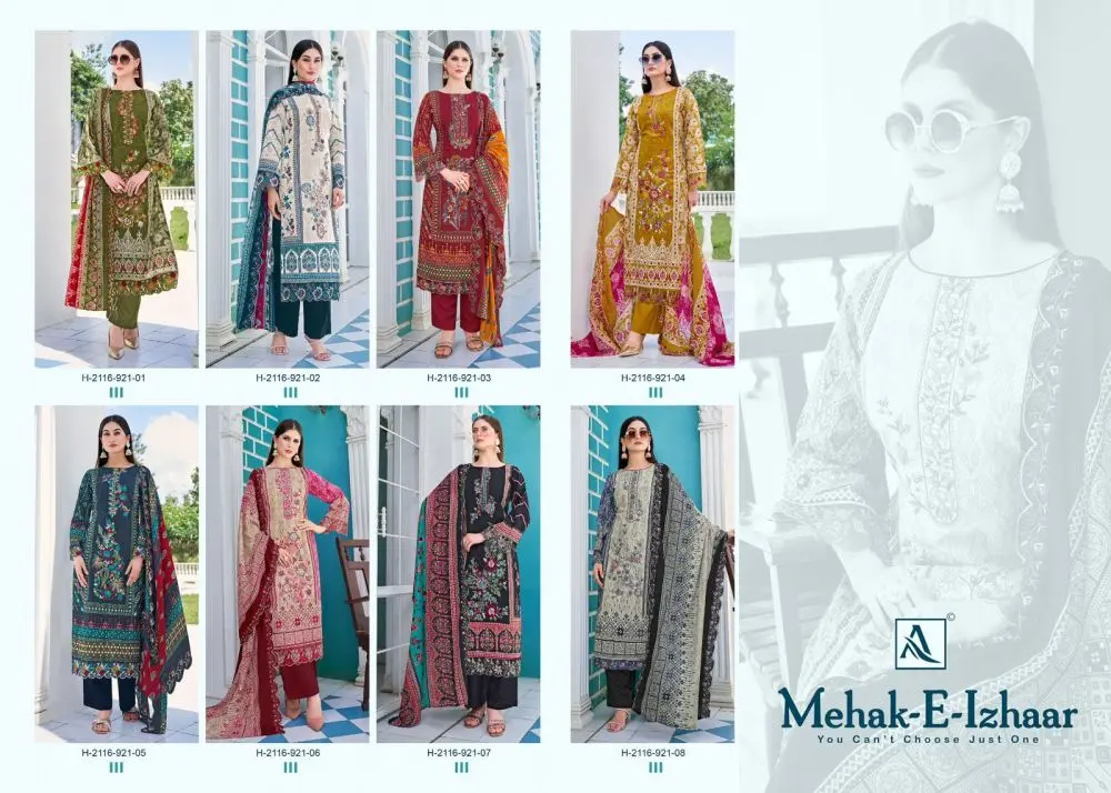 ALOK SUITS E MEHAK E IZHAAR 