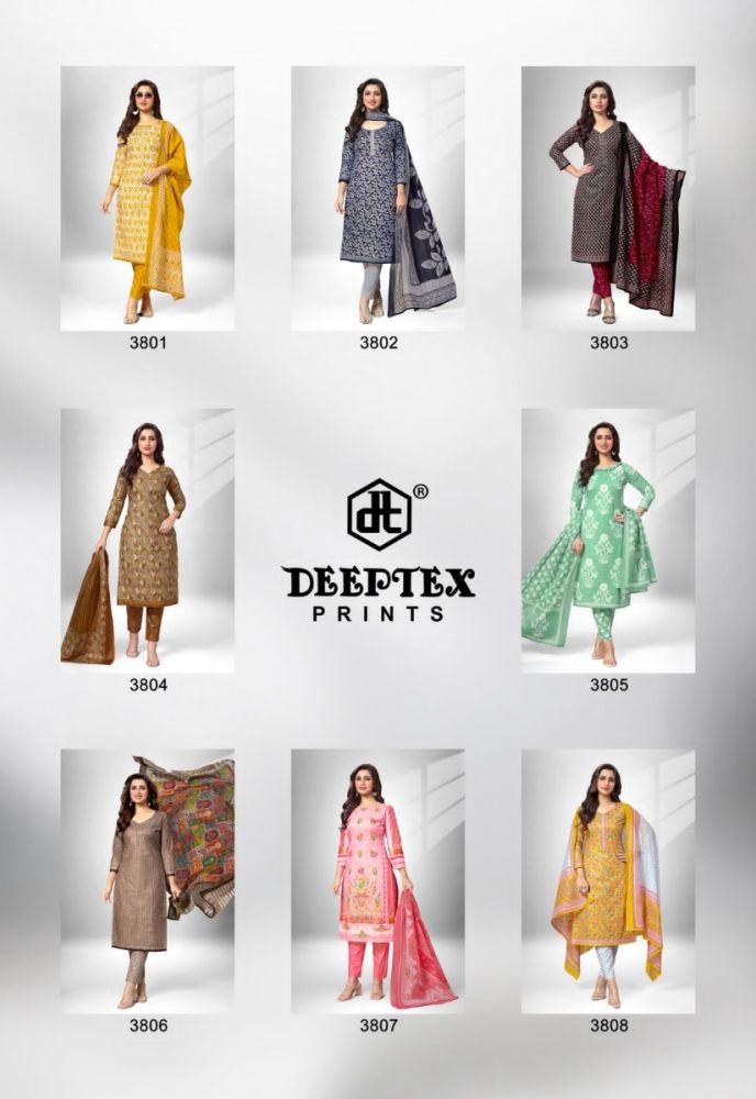 Deeptex Chief Guest vol 38 | 2.50 mtrs Bottom