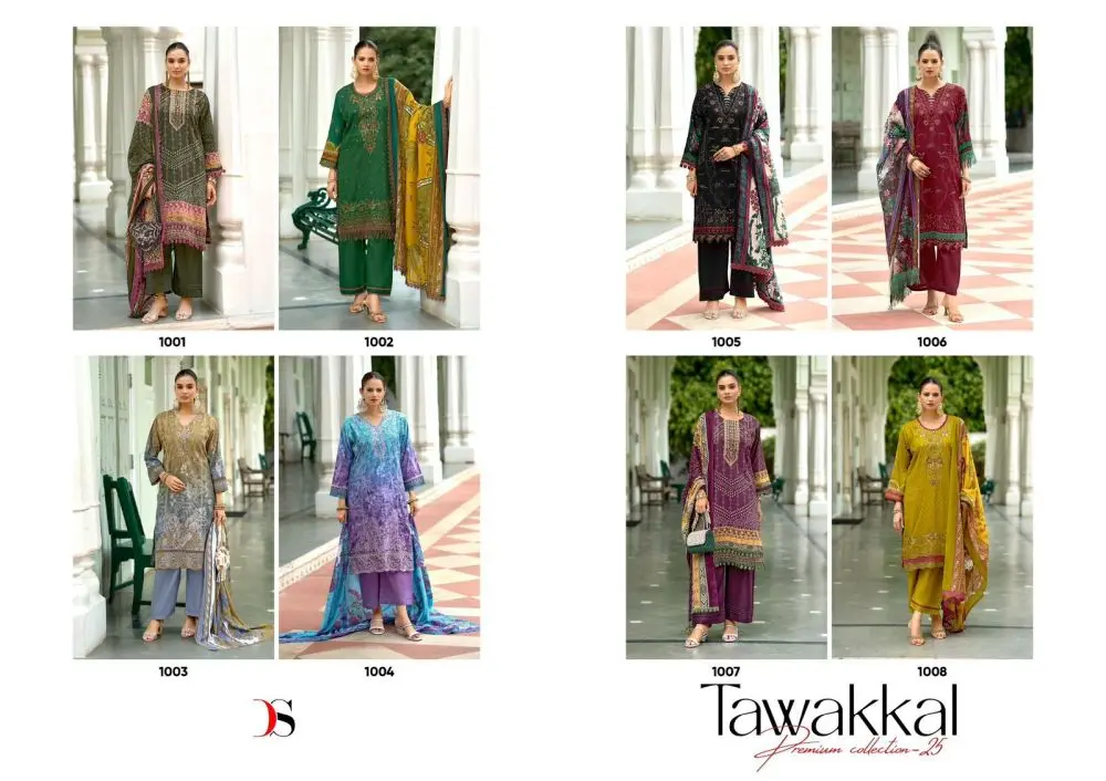 DEEPSY SUITS TAWAKKAL PREMIUM LAWN COLLECTION 25 COTTON DUPATTA