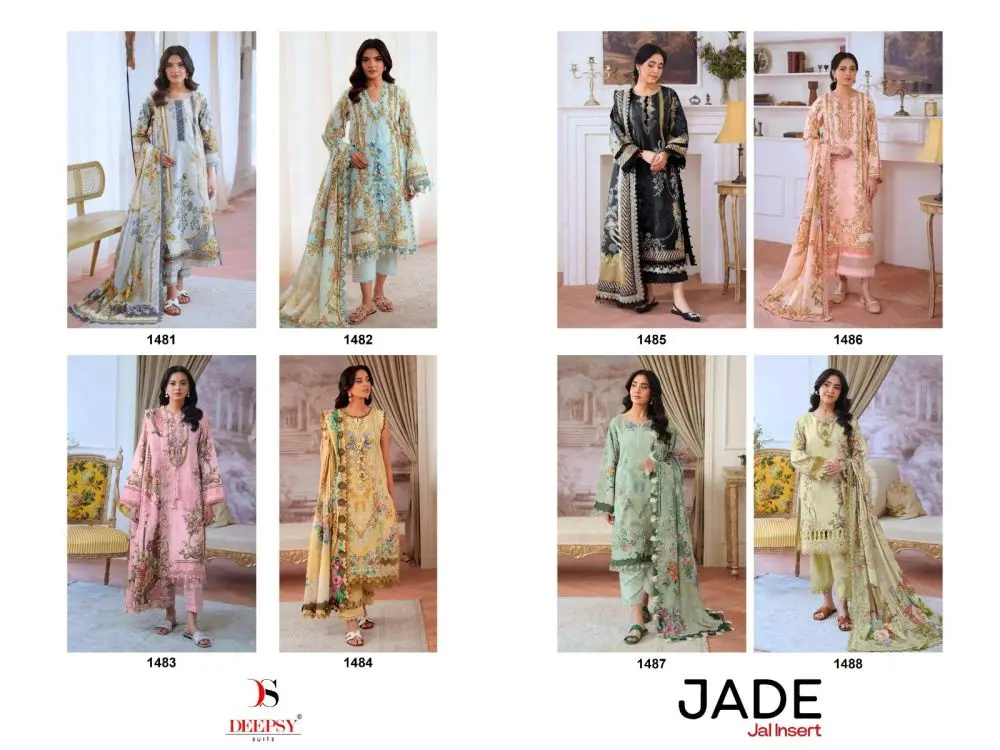 DEEPSY SUITS JADE JAL INSERT COTTON DUPATTA
