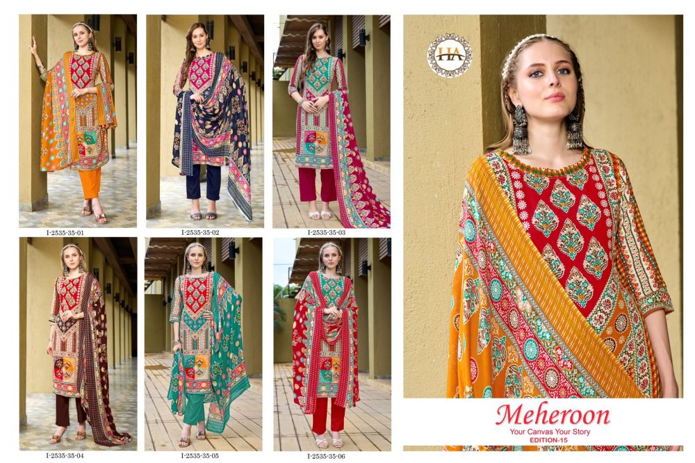 ALOK SUITS HARSHIT MEHEROON 15
