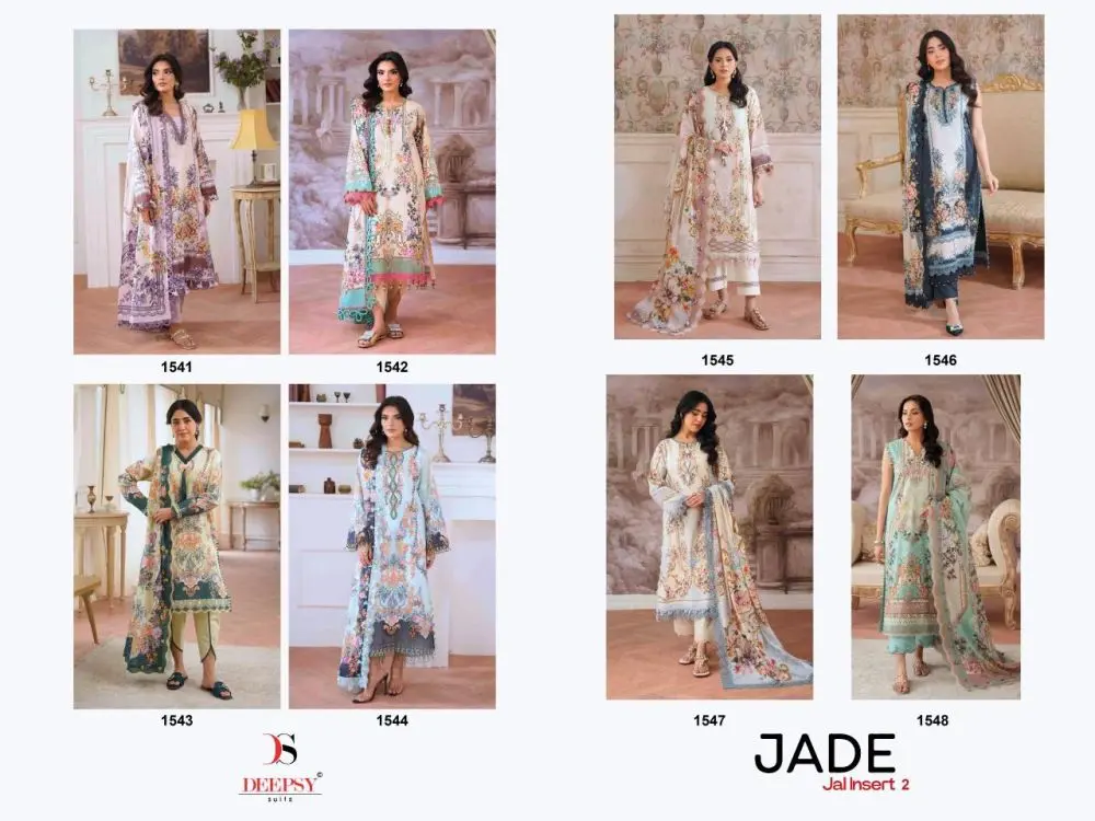 DEEPSY SUITS JADE JAL INSERT 2 COTTON DUPATTA