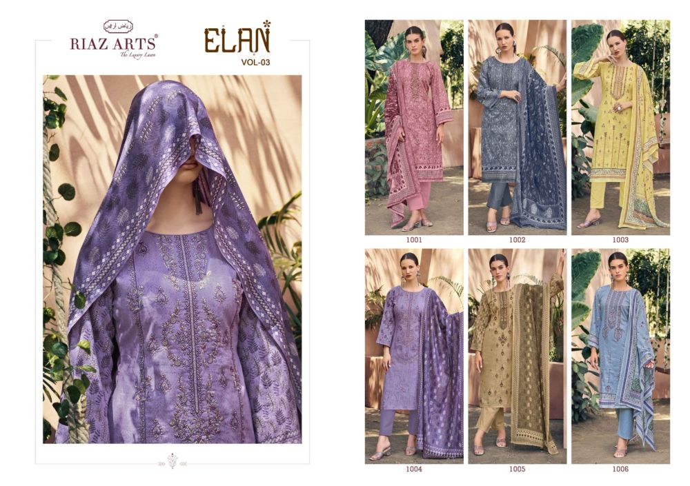 RIAZ ARTS ELAN SPECIAL VOL 3