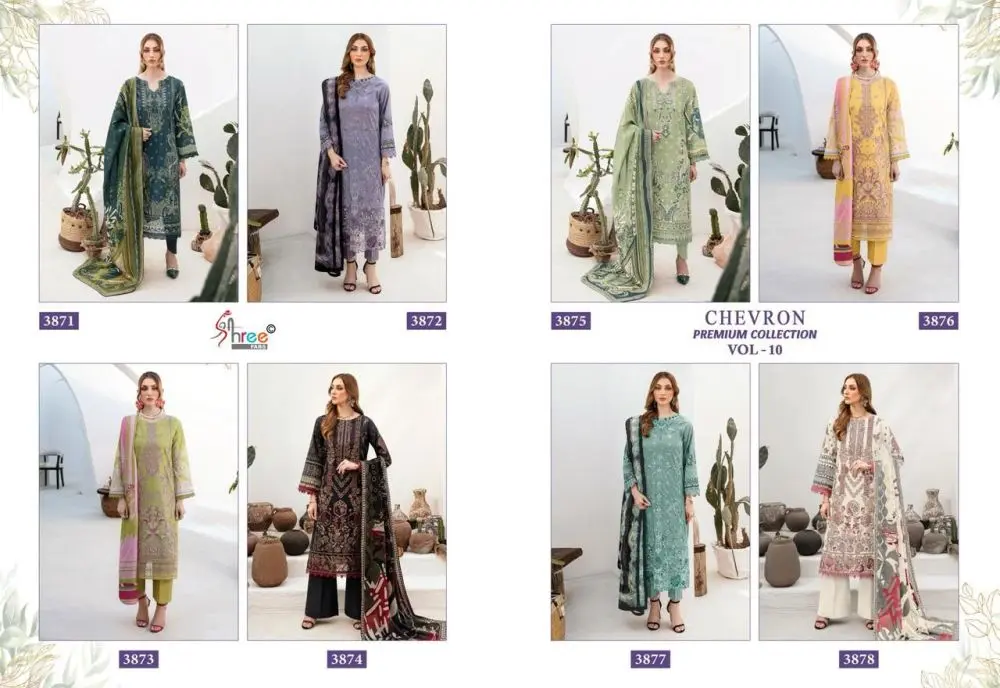 SHREE FABS CHEVRON PREMIUM COLLECTION VOL 10 chiffon dupatta with open images