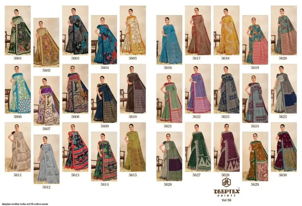 DEEPTEX MOTHER INDIA SAREE VOL 56