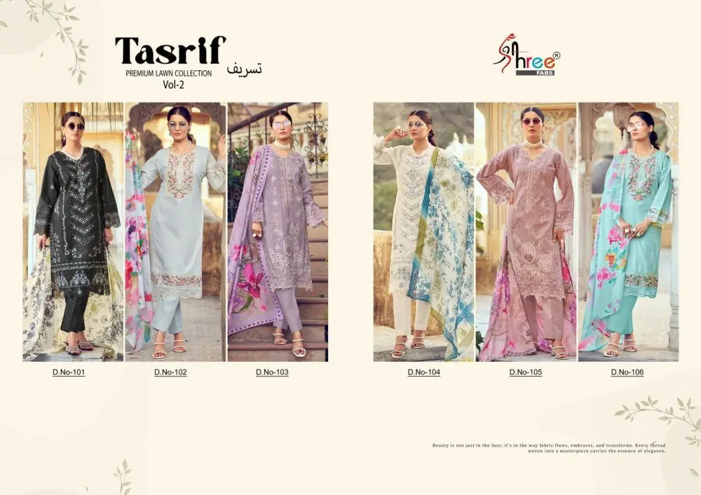 SHREE FABS TASRIF PREMIUM LAWN COLLECTION vol 2 chiffon dupatta