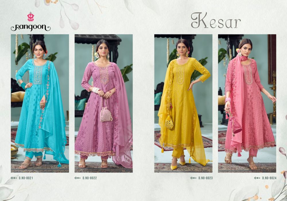 RANGOON KESAR READYMADE