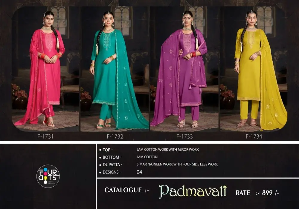 FOUR DOTS PADMAVATI