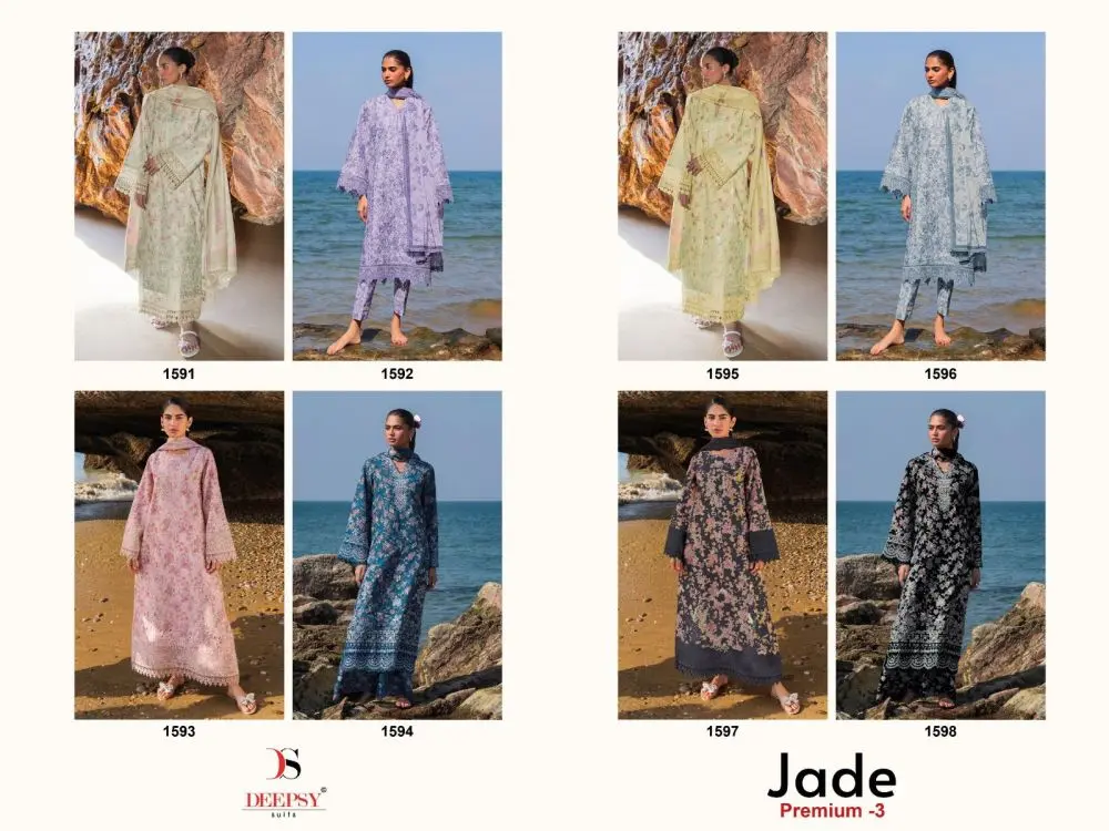 DEEPSY SUITS JADE PREMIUM 3 CHIFFON DUPATTA WITH OPEN IMAGES